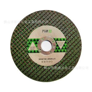Disco de corte Wanlian de 115x2x16mm con unión de resina, ultrafino, para metal, acero inoxidable, rectificado en seco. - Product Image 3