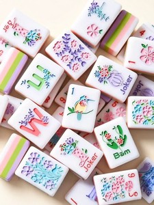 Nuevo juego de mahjong americano de acrílico de 4 capas con temática de bota morada, juego de mahjong portátil para jugar al aire libre - Product Image 4