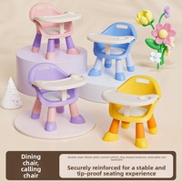 Chaise de table à manger pour bébé, tabouret multifonctionnel, chaise pour enfants, siège en plastique avec dossier pour la maison, petit tabouret