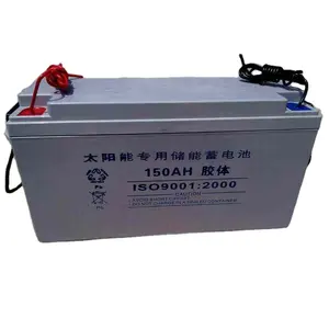 Almacenamiento de batería de gel solar, 12v, 200ah, venta al por mayor