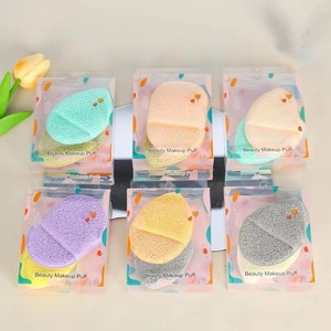 Éponge nettoyante pour le visage Mohei Beauty Makeup Puff, couleurs mélangées, lavable, pour le démaquillage et le lavage du visage - Product Image 1