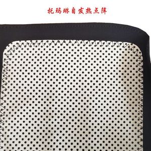 Self <b>Heating</b> <b>Knee</b> Brace Black Tourmaline Magnetic Therapy For Joint <b>Support</b> Autumn Winter Use - Product Image 4