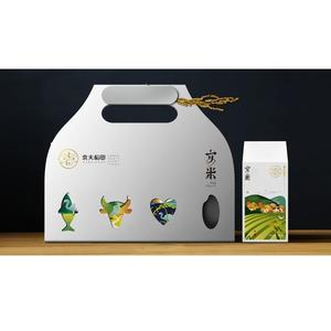 Cajas de productos impresos, caja de compras y negocios ecológica reciclable, proveedor de cajas de papel de compras al por mayor Premium - Product Image 1