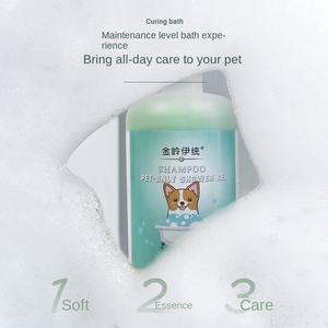 Shampoo da bagno per <span class=keywords><strong>cani</strong></span> soffice eco-friendly con Gel doccia in plastica da 500ml per massaggio per uso interno/esterno - Product Image 3