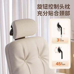 Lingtuo Gaming <b>Chair</b> Ergonomic Adjustable Backrest Swivel Office <b>Chair</b> For Home <b>Study</b> Student Use - Product Image 4