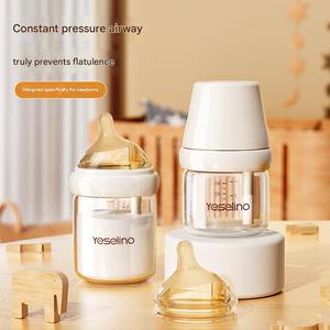 <span class=keywords><strong>Biberon</strong></span> in <span class=keywords><strong>Vetro</strong></span> Borosilicato ad Alta Resistenza 80ml/160ml Senza BPA 0-12 Mesi Stampa Logo Personalizzata Grado Alimentare NUOVO PER NEONATI CAMPIONE GRATUITO - Product Image 2