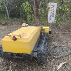 Machine télécommandée pour le défrichement et <span class=keywords><strong>la</strong></span> coupe de l'herbe sur terrain montagneux ; Machine économique pour l'élimination des forêts, de l'herbe et des arbustes - Product Image 2
