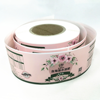 Étiquette autocollante en vinyle rose nacré pour bouteille de spray hydratant, pelliculage mat, pour engrais