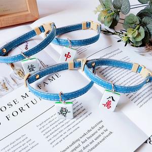 <span class=keywords><strong>Collar</strong></span> Retráctil Cómodo para Mascotas con Colgante Personalizado de Mahjong, Suministros para Mascotas, Collares para Gatos, <span class=keywords><strong>Collar</strong></span> Personalizado para Perros - Product Image 4