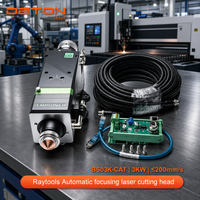 Tête de découpe laser à fibre à mise au point automatique Raytools BS03K-CAT, haute performance, surveillance intelligente, 3000W, 200mm/s, pour machine à découper le métal