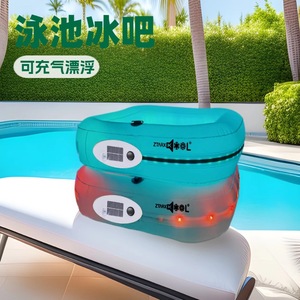 ZTARX กระติกน้ำแข็งเป่าลมพร้อมไฟ LED สำหรับ 1 คน วัสดุ PVC แบตเตอรี่แบบชาร์จได้ - Product Image 1