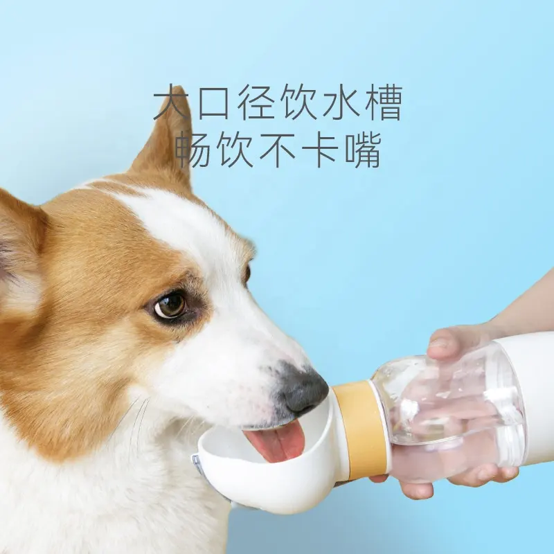 屋外犬猫旅行カップ2in1ポータブルペット水飲用哺乳プラスチックボトル工場価格