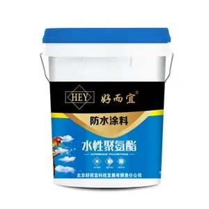 High Quality Roof Waterproof Coating Bathroom Kitchen Basement Bridge Concrete Polyurethane Waterproof Coating