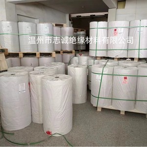 Rouleau de papier gris en acier Zhicheng, feuille d'isolation en fibre de verre résistante à la chaleur à 130 degrés pour applications à haute température - Product Image 4