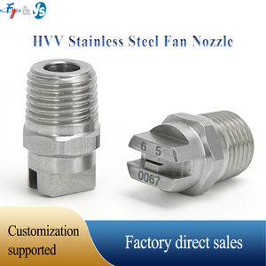 Boquilla de pulverización de ventilador plano HU de Metal BSPT de 1/4 ", boquilla de eliminación de polvo de limpieza de fábrica Industrial de 0-110 grados, lavado personalizado - Product Image 5