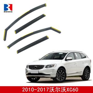 Déflecteur de vent intégré au canal pour VOLVO XC60 2010-2017, pare-pluie, déflecteur de fenêtre intégré au canal - Product Image 2