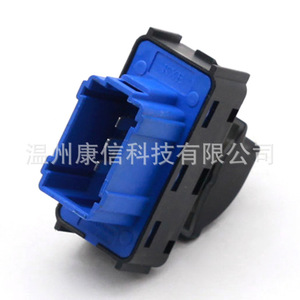 Interruptor Eléctrico para Ventanas de Automóviles Peugeot 96766662ZD, Interruptor Elevador de Ventanas Individual para Vehículos Peugeot - Product Image 2