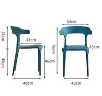 Chaise de salle à manger empilable en plastique multicolore avec dossier incurvé, chaise d'appoint pour restaurant, maison, hôtel, mobilier