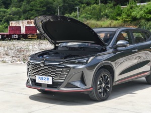 Changan X5 PLUS SUV, 5 Asientos, Motor Turbo, Caja de Cambios Automática, Faros LED, Neumáticos R18, Emisión Euro VI, Auto Nuevo - Product Image 6