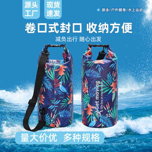 Digital Printed Waterproof Bucket 14 In With Interior Zipper Pocket For Beach Sea Outdoor Travel Unisex Adult <b>Child</b> Elderly - Product Image 4