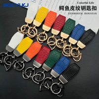 Porte-clés voiture en cuir avec logo en métal pour BMW Mercedes VW Audi Toyota Honda Lexus Hyundai Kia Ford porte-clés accessoires anti-perte
