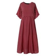 <span class=keywords><strong>Abito</strong></span> Lungo Elegante da Ufficio a Pois per Donna Taglie Forti, con Gonna Maxi e Pullover a Collo Tondo, <span class=keywords><strong>Maniche</strong></span> <span class=keywords><strong>3</strong></span>/<span class=keywords><strong>4</strong></span> - Product Image 1