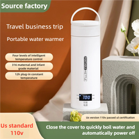 Tasse à eau électrique chauffante intelligente, tasse isotherme intégrée, bouilloire portable à réglage de température, tasse chauffante 450 ml