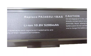 Batería para Portátil PA3465-1BAS para Toshiba Satellite A100 A105 A110 A135 M70 PA3465U-1BAS PA3465U-1BRS 10.8V 5200mAh 56WH - Product Image 4