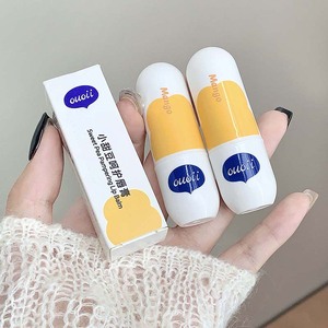 OUOII a granel etiqueta privada al por mayor increíble labio cosmético bálsamo labial en barra hidratante suave sabor lavable bálsamo labial - Product Image 3