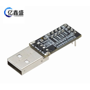Módulo CH9329 UART TTL a USB HID, Emulador de Teclado y Ratón, Sin Controlador, Placa de Desarrollo de Juegos - Product Image 4