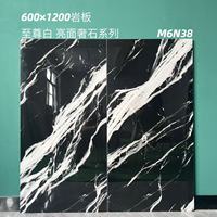 Luxus Keramikfliese Foshan 900x1800, durchgehendes Muster großformatig glänzend abriebfest für Boden und Wand