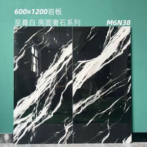 Baldosa cerámica <span class=keywords><strong>de</strong></span> lujo Foshan 900x1800, patrón continuo <span class=keywords><strong>de</strong></span> gran formato brillante resistente al desgaste para suelos y paredes - Product Image 5
