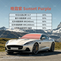 80 85 Vlt Multicolore Solaire Voiture Caméléon Pare-Brise Film Teinté Violet Rouge Fantôme Vert Clair Bleu Caméléon Voiture Fenêtre Film Teinté