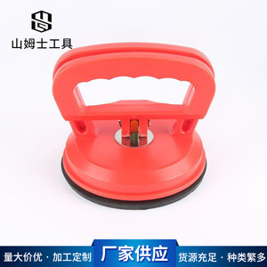 TPE - Product Image 1