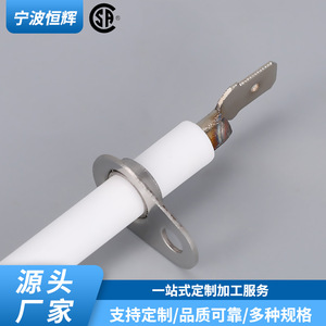 Électrode d'allumage pour cuisinières et grilles à gaz, numéro de pièce Hf 040, installation encastrée - Product Image 4