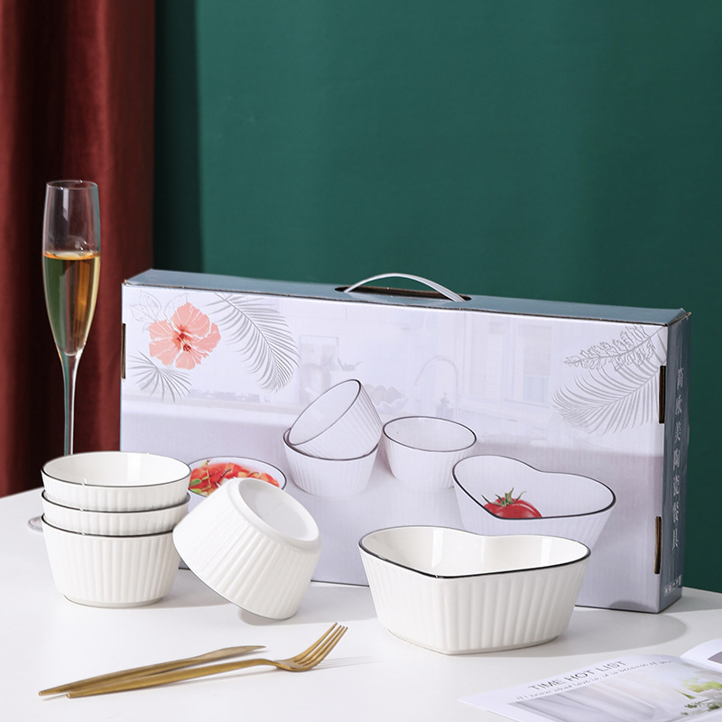 1 heart + 4 round bowl set-White