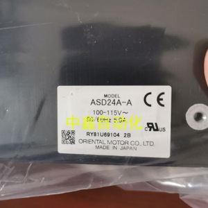 โอเรียนทัลมอเตอร์ ARLD07A-CM2 เซอร์โวไดรฟ์ AC 220V สำหรับเซอร์โวมอเตอร์ - Product Image 2