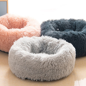 Cama de Luxo Ecológica para Animais de Estimação em Pelúcia Sintética, Quente e Confortável para o Inverno, Removível e Lavável, para Cães, Gatos e Pequenos Animais – Atacado - Product Image 4