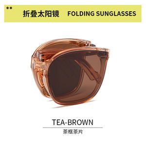 แว่นกันแดดแบบพับได้สำหรับทุกเพศกรอบพีซี ยูวี 400 ป้องกันรังสี UV400 รูปทรงสี่เหลี่ยมประเภท 3 สำหรับผู้ชายและผู้หญิง - Product Image 4