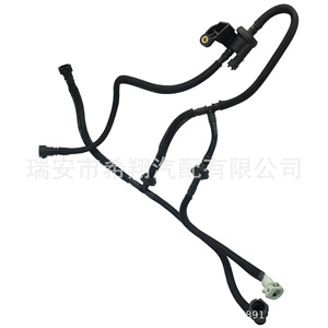 Tubo Evaporador de Combustible para Ford Focus JX61-9D289-BB, Pieza de Repuesto con Estándar de Emisiones V de China - Product Image 4