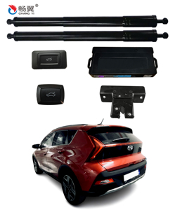 Supporto Intelligente per Apertura Elettrica del Bagagliaio Hyundai <span class=keywords><strong>Bayon</strong></span> 2015-2016, Controllo Remoto, Impermeabile IPX4, Sensore a Pedale Opzionale - Product Image 1