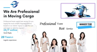 Transitaire d'expédition Express professionnel pour les États-Unis et le Canada Services de fret aérien maritime DDP DAP de la Chine desservant l'industrie ferroviaire
