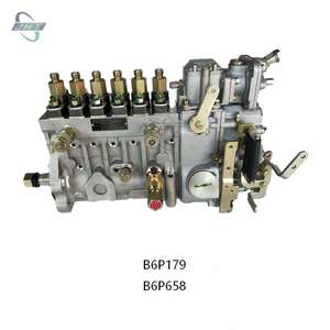 Originele diesel injectiepomp B6AD54-Z B6AD54H1 B6AD54H-Z B6PN157A B6PN157K B6PN157-R B6PN157 B6P658A-R B6P179 voor YUCHAI - Product Image 3