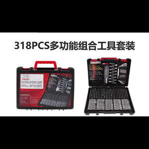 Kit de Accesorios para Taladro Eléctrico Multifuncional de 318 Piezas, Destornillador Multiusos, Broca Helicoidal, Broca de Vaso, Venta Caliente - Product Image 4