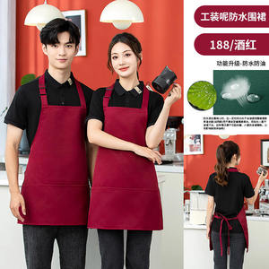 Orange Adjustable <b>Apron</b> With Three Pockets Waterproof Restaurant Bar Uniform Customizable Logo Printing One Size - Product Image 2