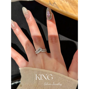 แหวนเงินแท้ S925 ลายก้างปลา ชุบไวท์โกลด์ ดีไซน์เรขาคณิต สามารถสวมซ้อนกันได้ เหมาะสำหรับใส่ทุกวัน สำหรับทั้งผู้หญิงและผู้ชาย - Product Image 5