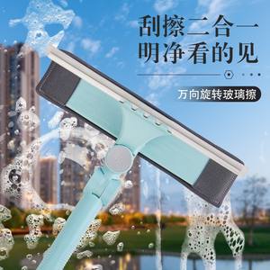 Limpiador de ventanas de doble cara, limpiacristales telescópico, herramienta de limpieza sin rayas para uso doméstico y de oficina - Product Image 2