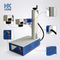 Nouvelle machine de marquage laser à fibre portable Huike, outil professionnel pour la gravure laser sur métal, prise en charge DXF, connexion ordinateur/téléphone portable