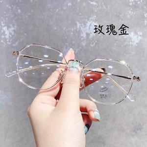 Rose Gold <b>Metal</b> <b>Frame</b> Oval Glasses Anti Blue Light Women's Myopia Eyewear Extra Wide Face Shape Match - Product Image 1