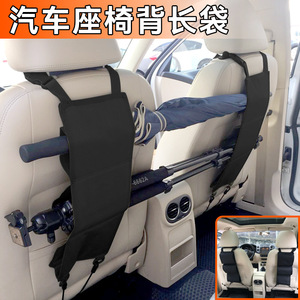 Bolsa de almacenamiento para respaldo de asiento de coche, 3L, poliéster impermeable, 4-7 compartimentos, para organizadores de coche - Product Image 4